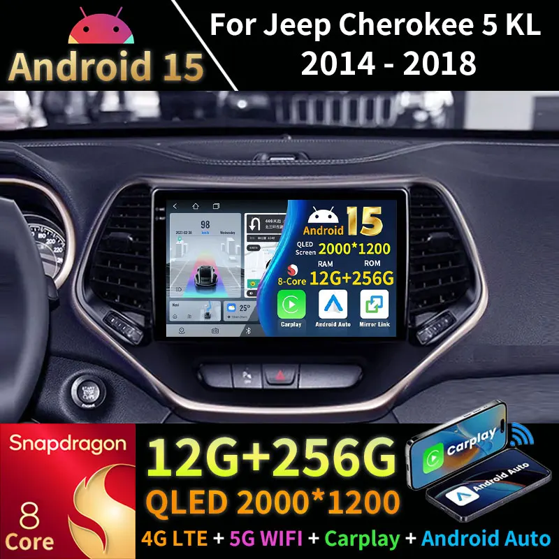 Автомобильное радио Android 15 для Jeep Cherokee 5 KL 2014-2018 Мультимедийный плеер GPS Navi Беспроводной Carplay Головное устройство Стерео 360 Камера