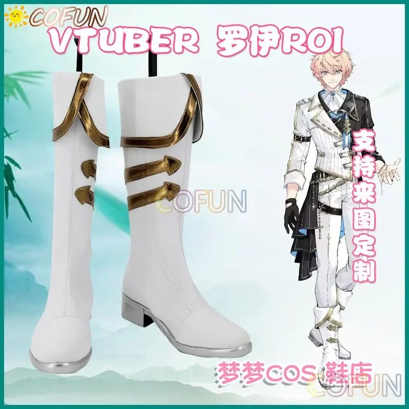 COFUN  NIJISANJI Vtuber Roi /Petra Gurin/Selen /Gura /Yukiho Momiji /Parfait/SHOTO /Yuhi Riri/ Kokoro cosplay shoes boots