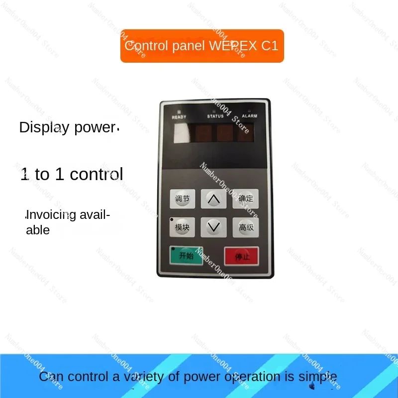 WEPEX-C1 Industrial Microwave Power Control Panel Industrial Microwave Power Communication Panel Regulating Power Instrument