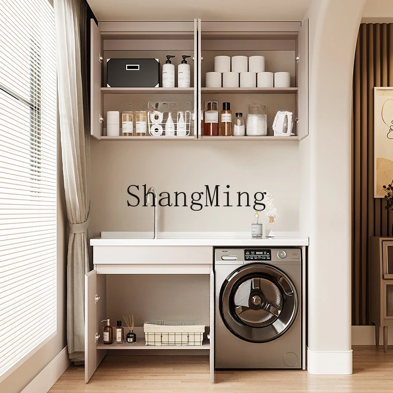 LXY household simple small apartment balcony storage integrated cabinet face wash basin cabinet combination