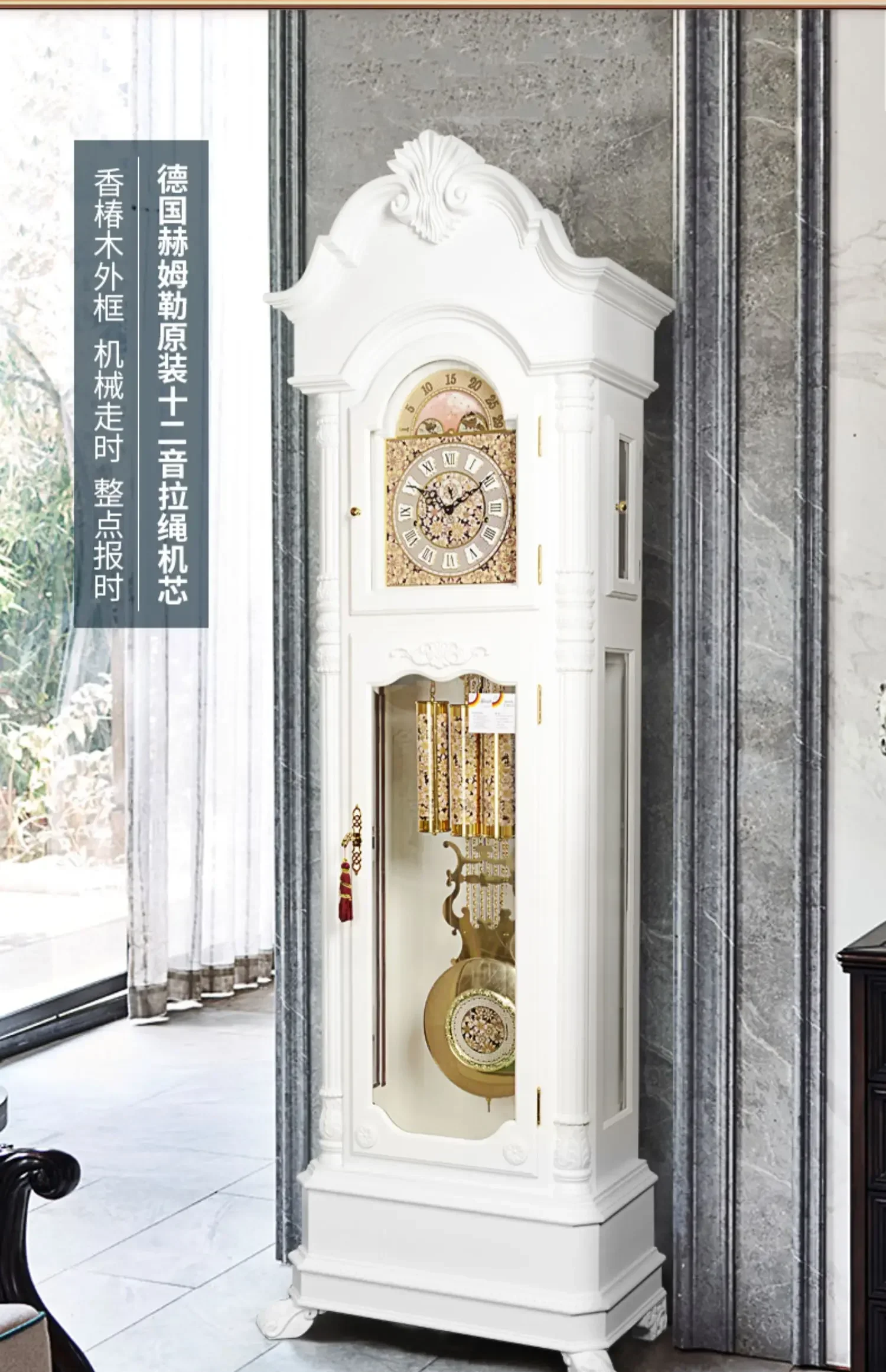 European-Style the Grandfather Clock Living Room Simple Vertical Floor Clock Hermle Mechanical Light Luxury Modern