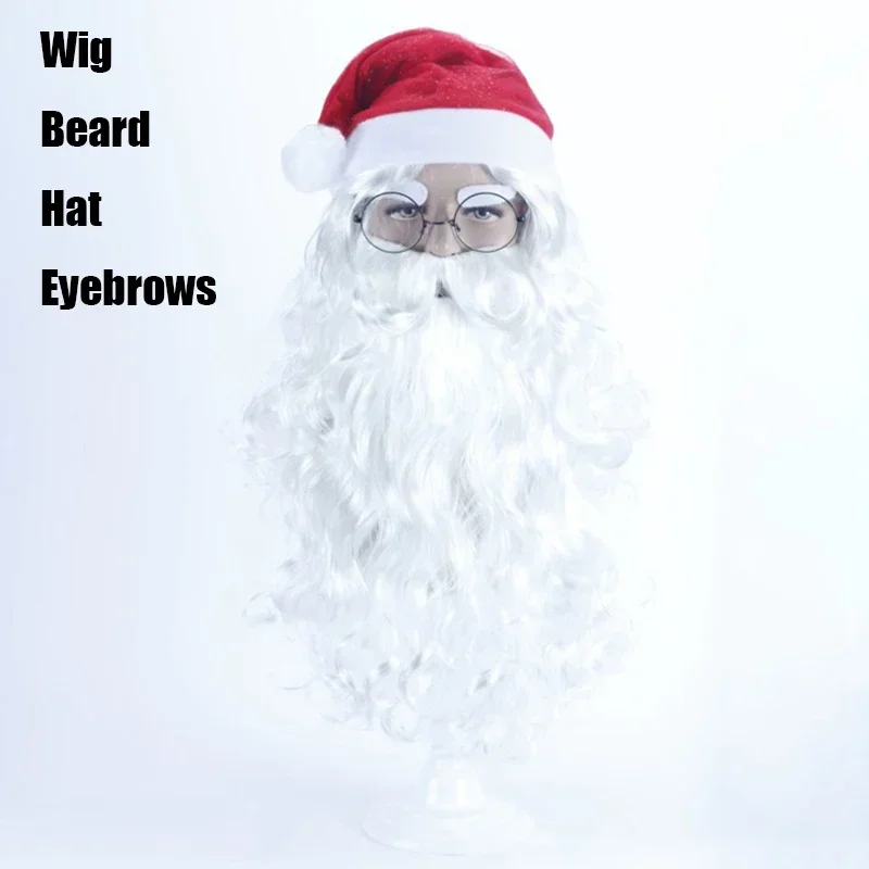 Santa Claus Beard Wig White Curly Long Synthetic Hair Adult Cosplay Costume Christmas Gift Role Play MN9