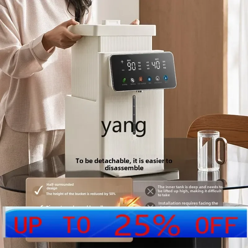 

lmm Rubik's Cube Electric Kettle 316 Stainless Steel New Thermal Insulation Water Dispenser