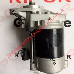 KIPOR KM376 STARTING MOTOR ASSEMBLY FIT KIPOR GENERATOR KDE19EA3 KDE16EA KDE19STA3 KDE16STA3 KM376AG STARTING MOTOR ASSEMBLY