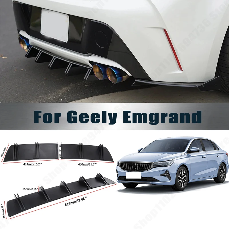 Rear Bumper Shark Fin Diffuser ABS Curved Aero Splitter Anti-Collision Chassis Protector For Geely Emgrand Car Styling