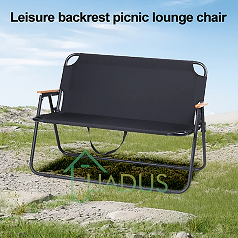 

Portable 2-Person Folding Recliner Chair Barbecue Fishing Picnic Beach Leisure Adjustable Relaxation Backrest Camping Outdoor