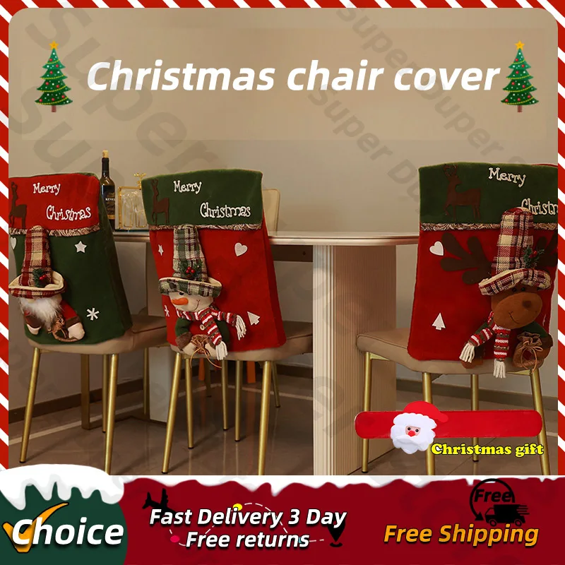 46X52Cm Creatieve Kerstslipcovers 3d Santa Claus/Sneeuwpop/Eland Stoelhoes Nieuwjaar Keukendecoratie Eetkamerstoel Rugdekking