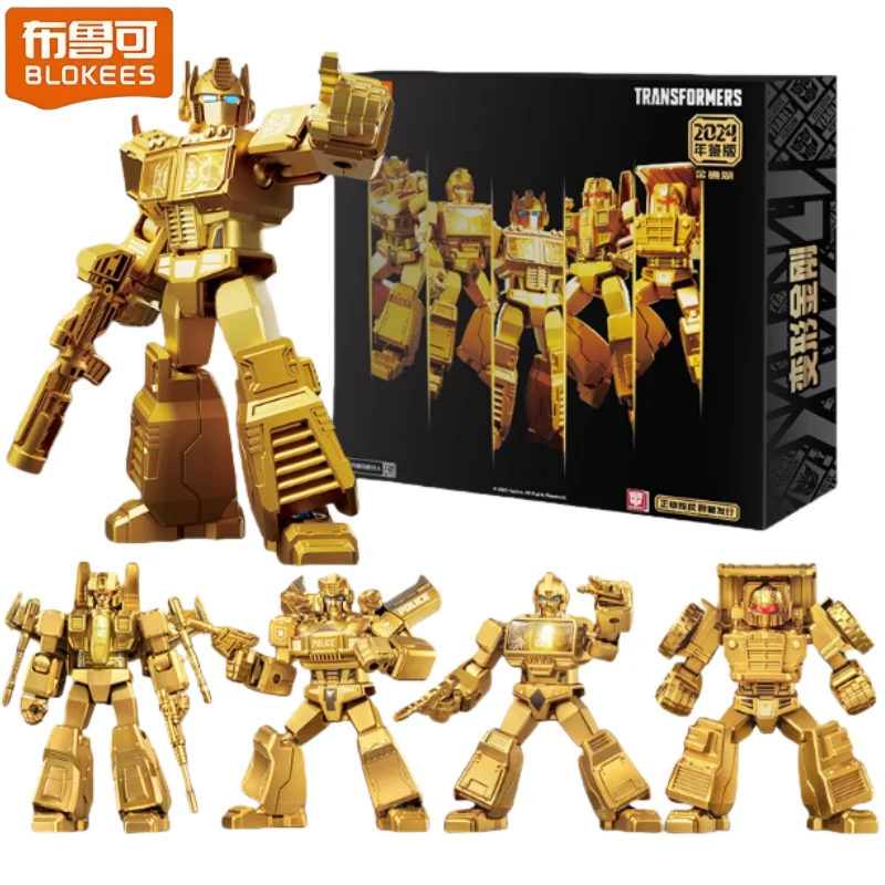 بلوك ترانسفورمرز 2025 إصدار الكتاب السنوي بنة ميجاترون بامبليبي طبعة مضيئة تجميع نموذج العمل لعبة الربط #1