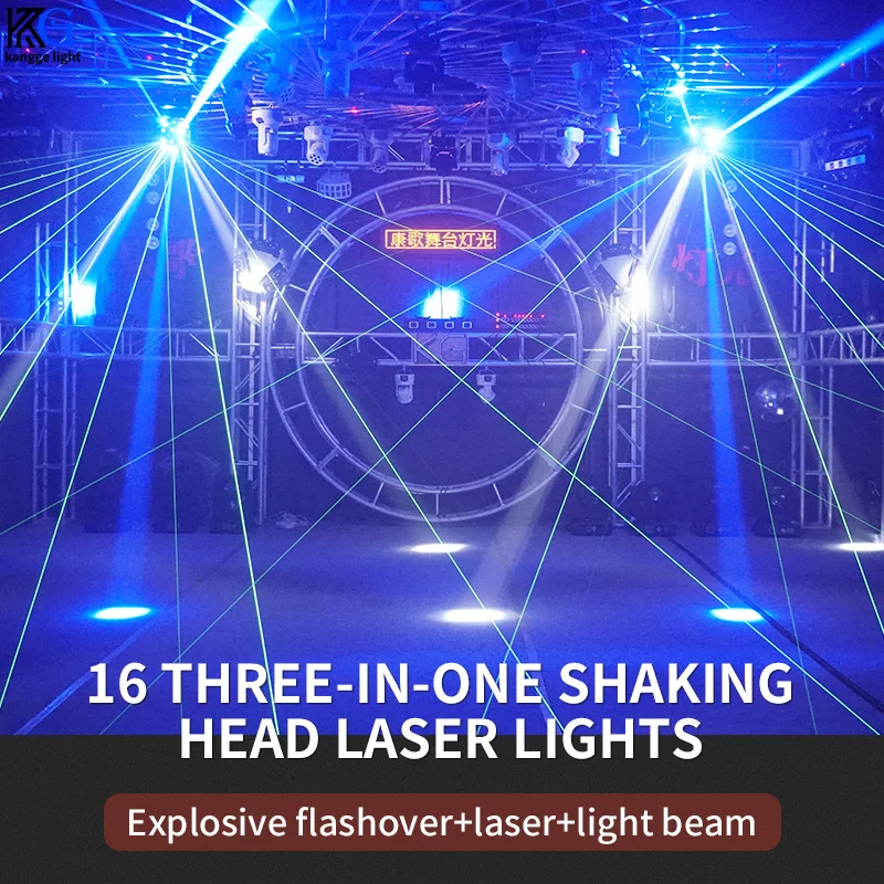 RGBW 3In1 Professiional DJ Disco Magic Ball Strobe Beam Light LED Moving Head Laser Effect DMX Football Lights Party Stage Bar