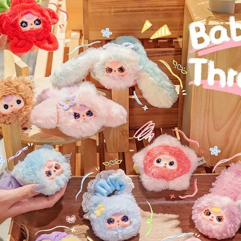 Kawaii طفل جديد ثلاثة لطيف الشعر الدائري صندوق أعمى الشعر حبل جمع نموذج صندوق غامض لطيف الكرتون التصميم الإبداعي فتاة هدية #1