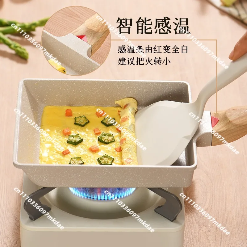 non-stick frying pan, square steak frying pan, Maifanshi breakfast pan, egg roll frying pan
