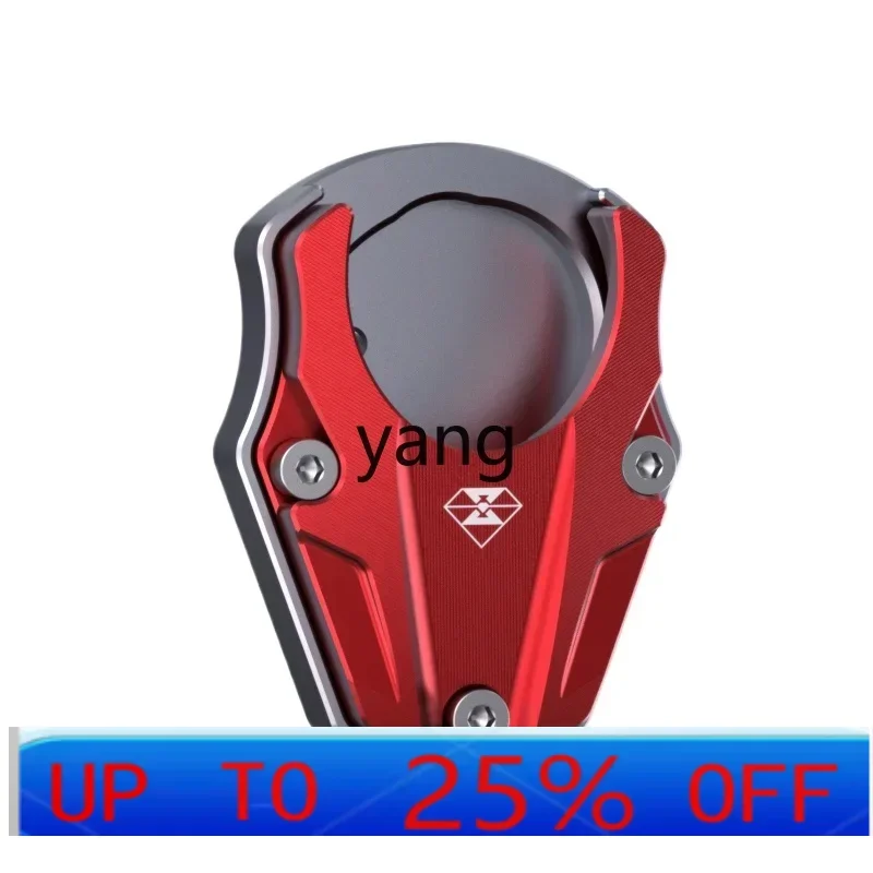 

CX No. 9 E300P side frame seat modified electric vehicle widened non-slip foot support pad enlarged side support base