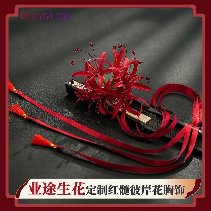 زي بليد التنكري، الهالوين، عيد الميلاد، حفلة لعب الأدوار، هونكاي: ستار ريل S-XL دعائم رائعة مطرزة سميكة