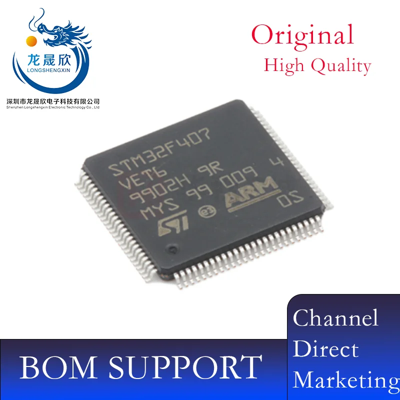 

(1piece) 100% New STM32F407VET6 STM32F407 VET6 STM32 QFP-100 Chipset