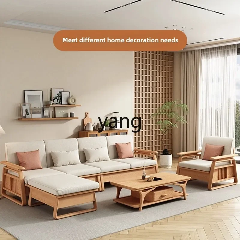 LTT solid wood sofa small apartment corner ash wood princess fabric storage sofa