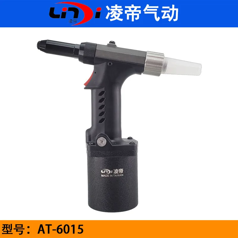 Taiwan Lingdi AT-6015 Pneumatic Nail Gun Pull Riveting Gun Aluminum Nail Double Core Rivet Gun Self-priming Riveting Tool