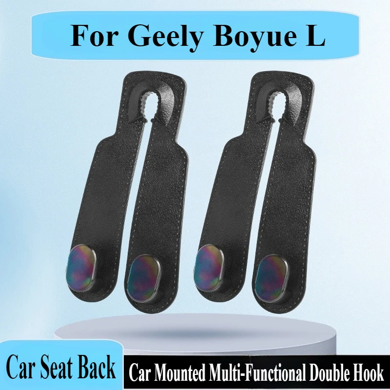 

For Geely Boyue L Atlas L Car Seat Double Hook Seat Back Hidden Type Small Hook Creativity Modified Storage Auto Accessories