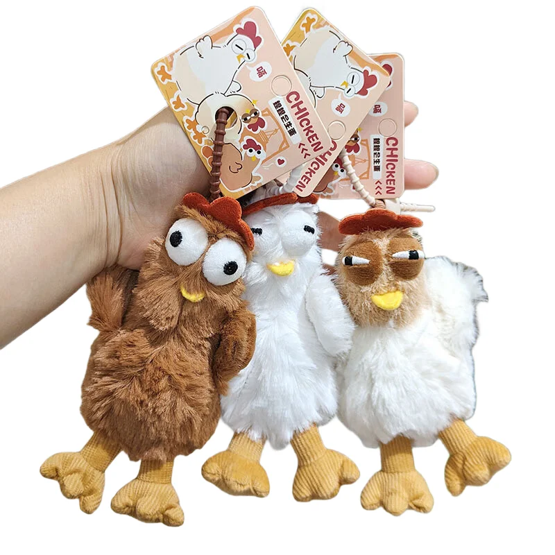 

New Funny Plush Screaming Chicken Keychain,Creative Cartoon Squeeze Screaming Chicken Backpack Pendant Key Chain