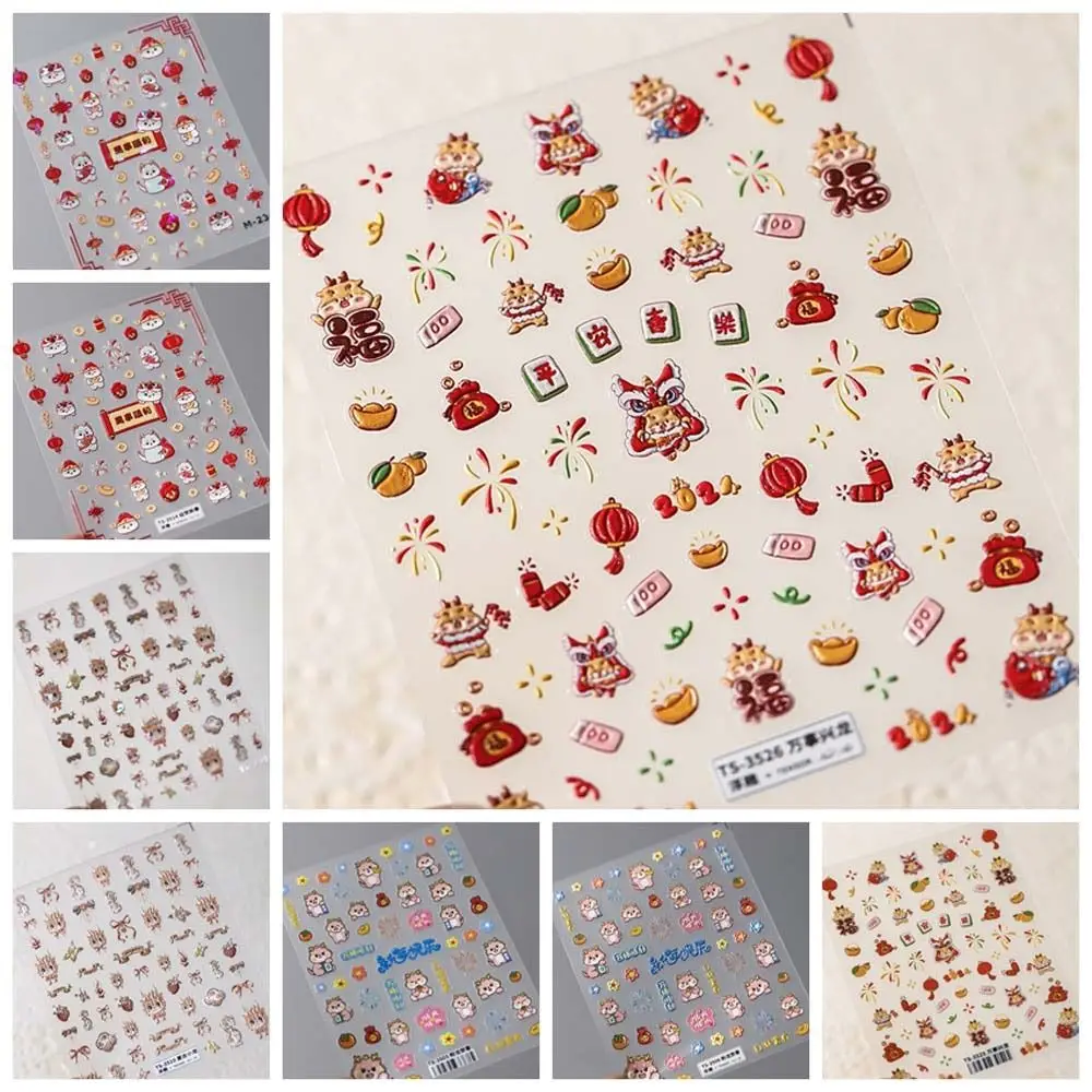 Fireworks Chinese New Year Nail Stickers Mahjong Manicure Ornaments Dragon Nail Decals Cartoon Dragon Auspicious