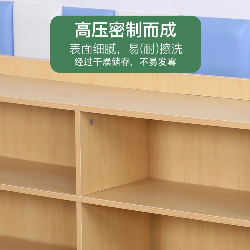 Kindergarten cabinet children's toys locker storage bookshelf