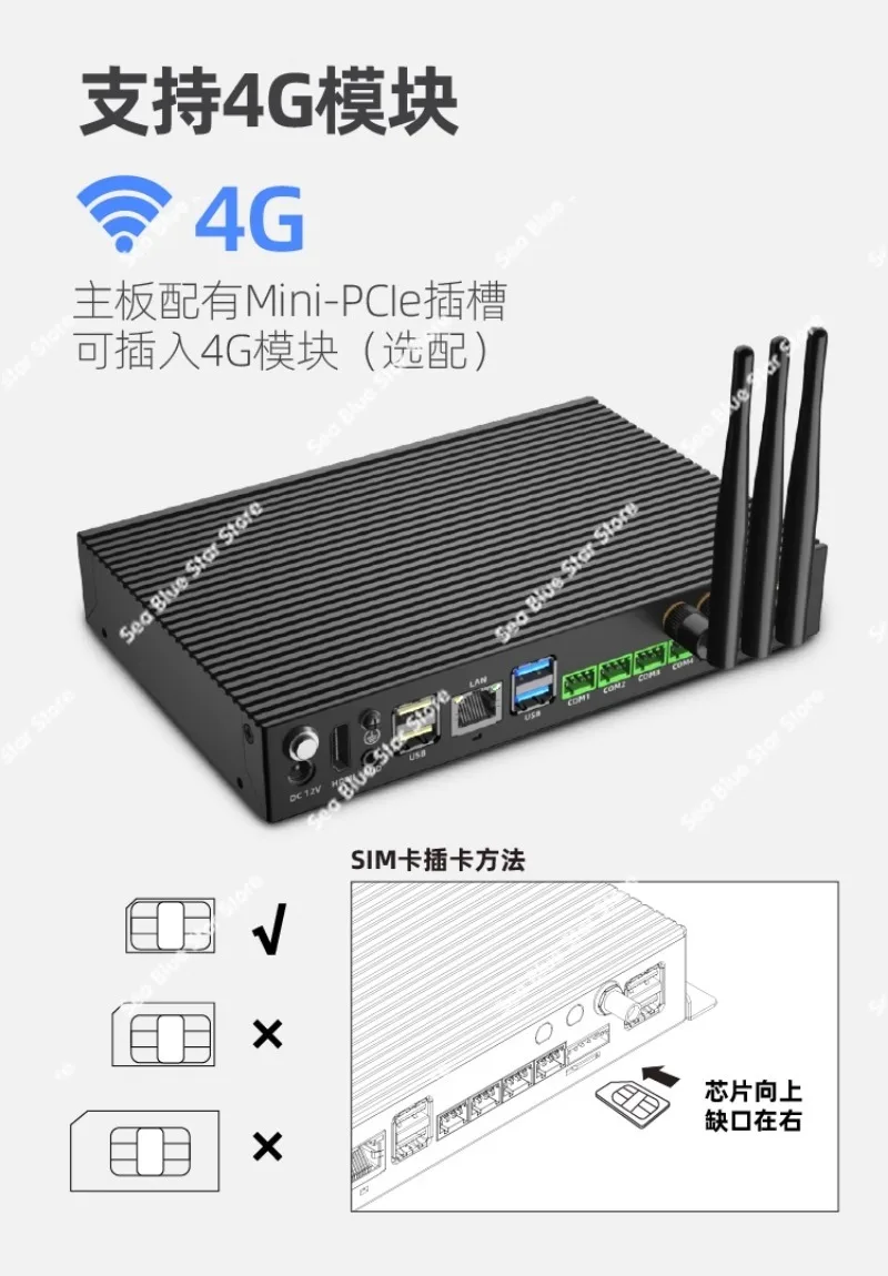 

Хост-компьютер Android RK3568 Rockchip micro RK3588 промышленный компьютер ARM бытовой хост-бокс