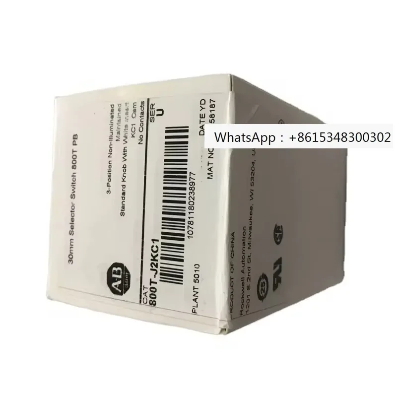 A Brand New Origina…