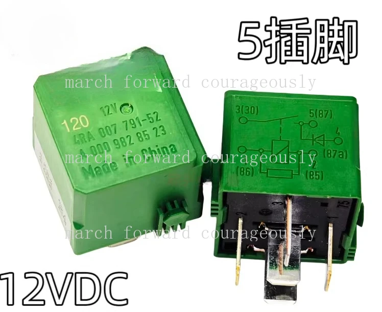 

Новое автомобильное реле 4RA 007 791-52