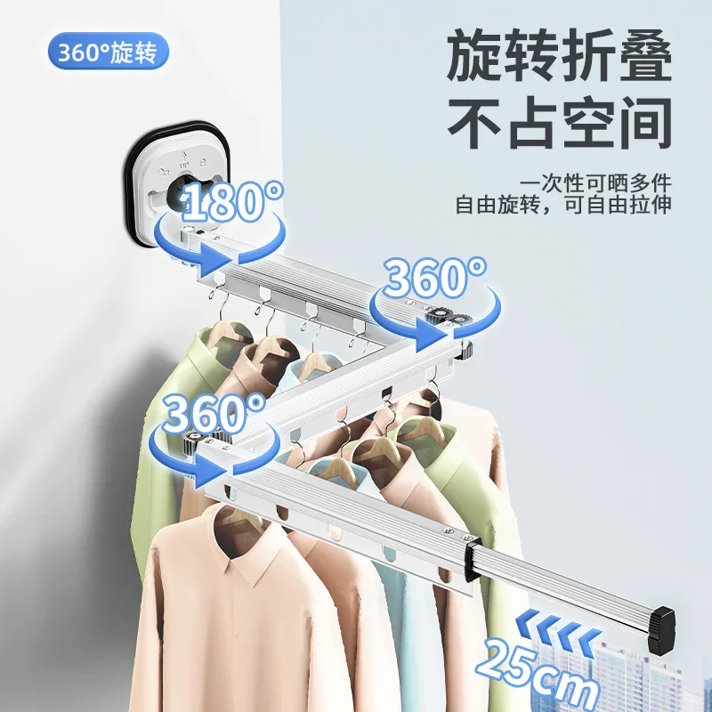 for Suction cup folding clothes drying rack household  g balcony bay window outside non-punching  telescopic  rod artifact