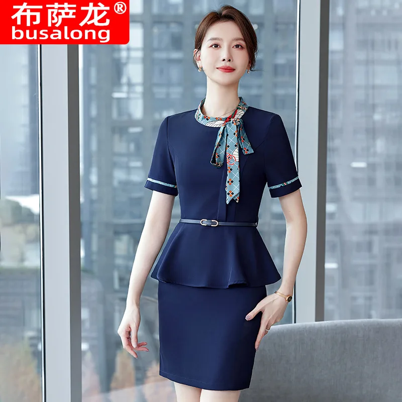 Business Suit Women's Fashion Temperament Jewelry Shop Stewardess Uniform Workwear Hotel Front Desk Waiter Workwear Suit Skirt