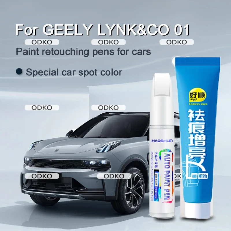 

Подходит для ручки для ремонта краски Geely Lynk&Co 01, удаление и ремонт царапин, прозрачная лаковая ручка, белый, черный, темно-синий