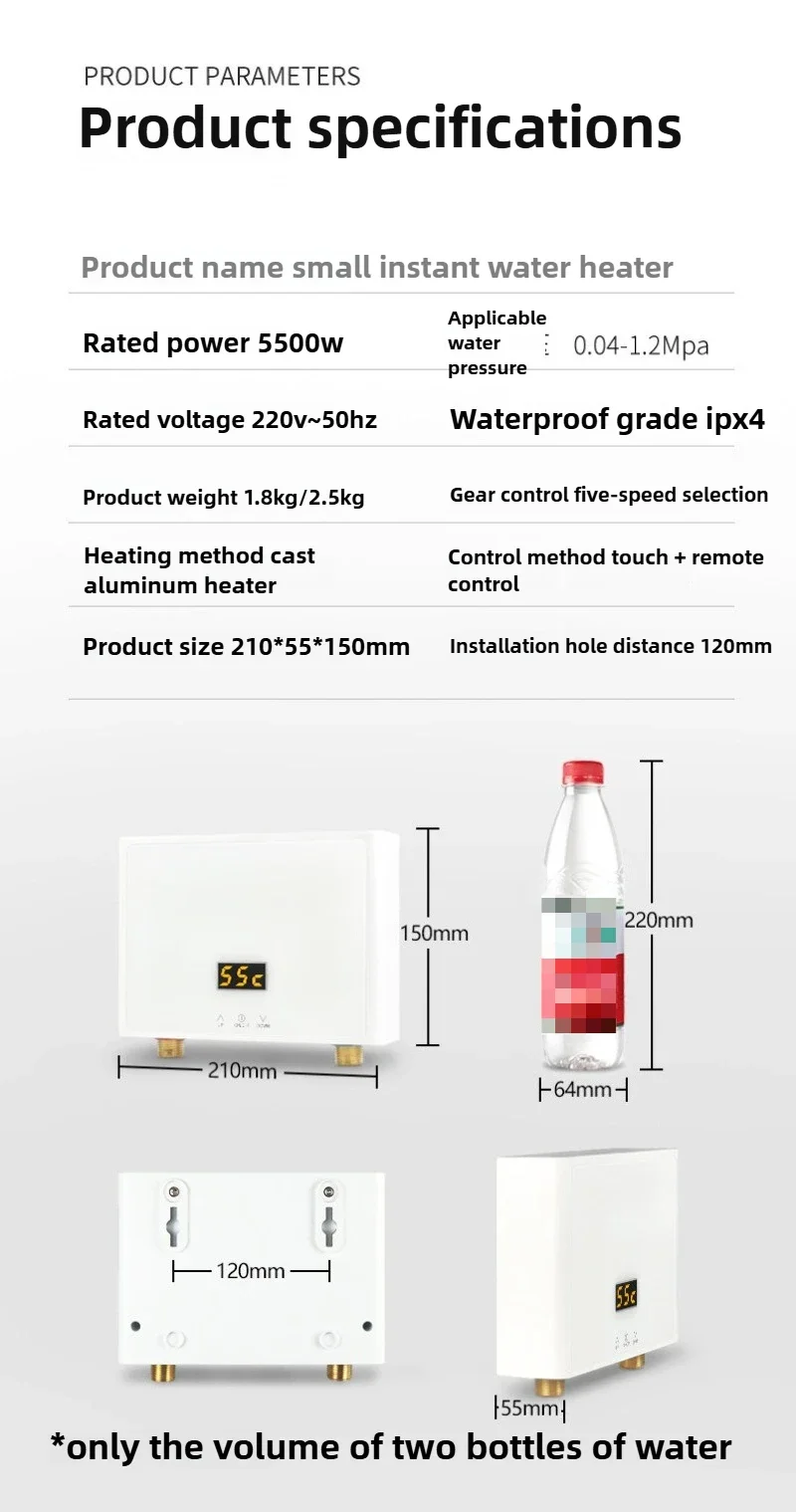 Instant Kitchen Water Heater 3000W Quick Heating Small Electric Household Water Heater Constant Temperature For 110V-220V