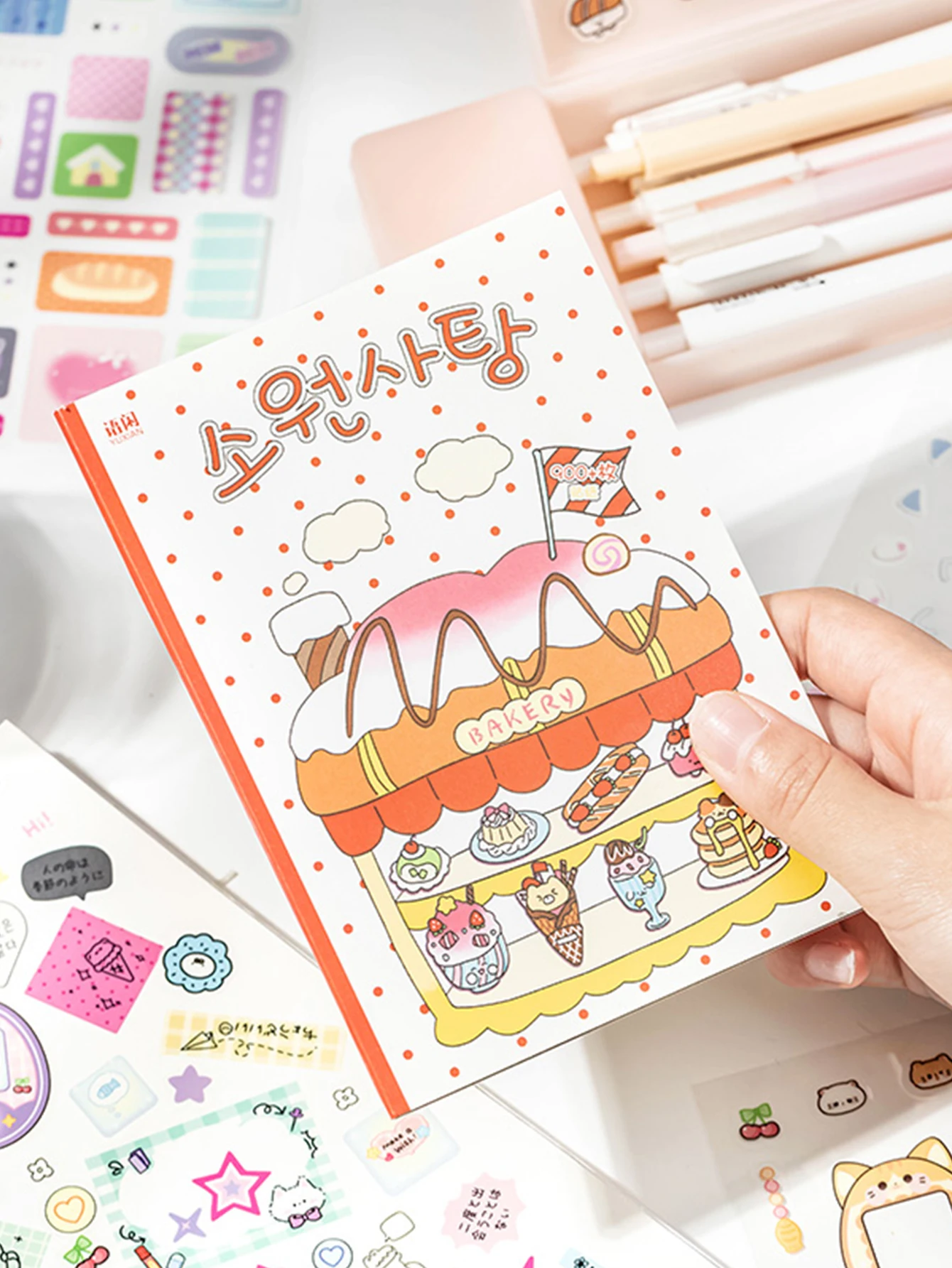 20Pcs PET Waterproof Material Sticker Palace Style Girl Dream Comelan Series Mobile Phone Case Water Cup Skateboard Decoration