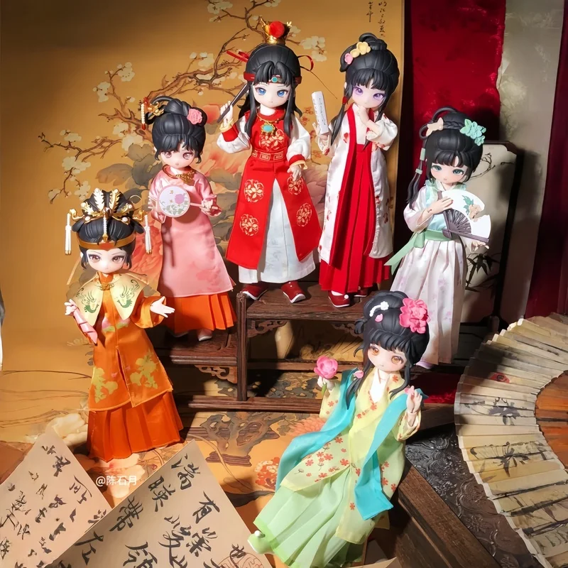 

В наличии: come4free 87 Version Dream of the Red Chamber BJD Movable Doll Blind Box Figurine Desktop Ornament Toys Gifts