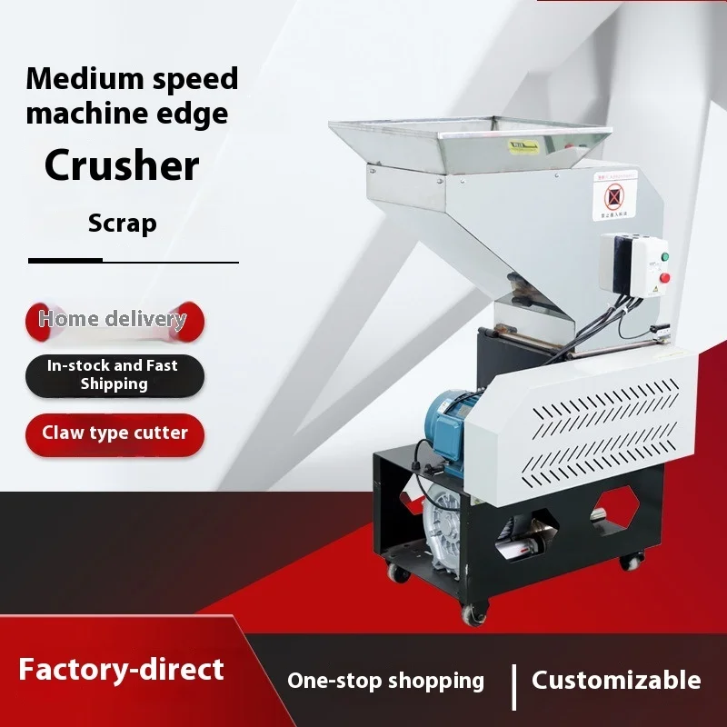 

Industrial Medium-Speed Silent Edge Injection Molding Machine Recycling Type Material Crusher Plastic Shredder