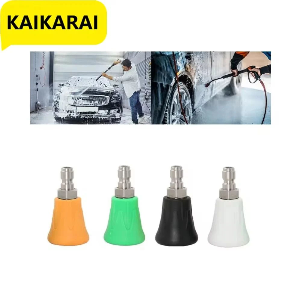 

1/4, насадка для водяного пистолета высокого давления с быстроразъемной вилкой, устройство для мойки высокого давления, брызгозащищенная оболочка из нержавеющей стали