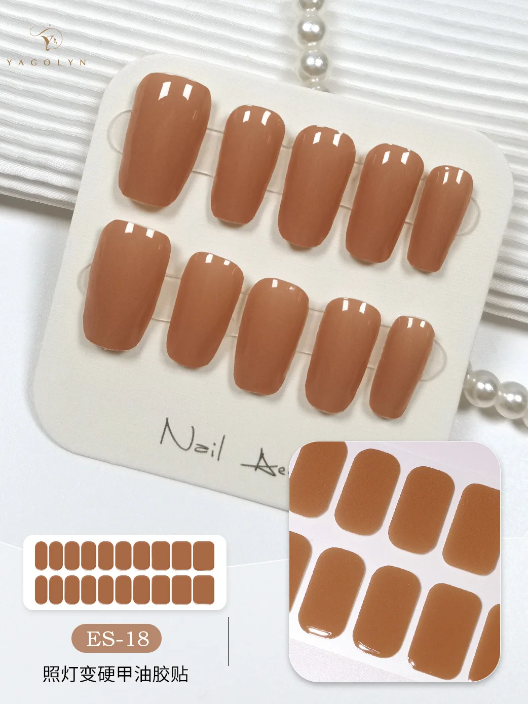 Semi-Cured Uv Gel Sticker 20Tips Franse Glanzende Gel Nagelstrips Schuifregelaars Zelfklevende Waterdichte Langdurige Gel Nagel Stcikers