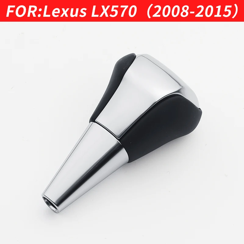 For Lexus LX570 2008-2015 center Gearbox shift knob head LX 570