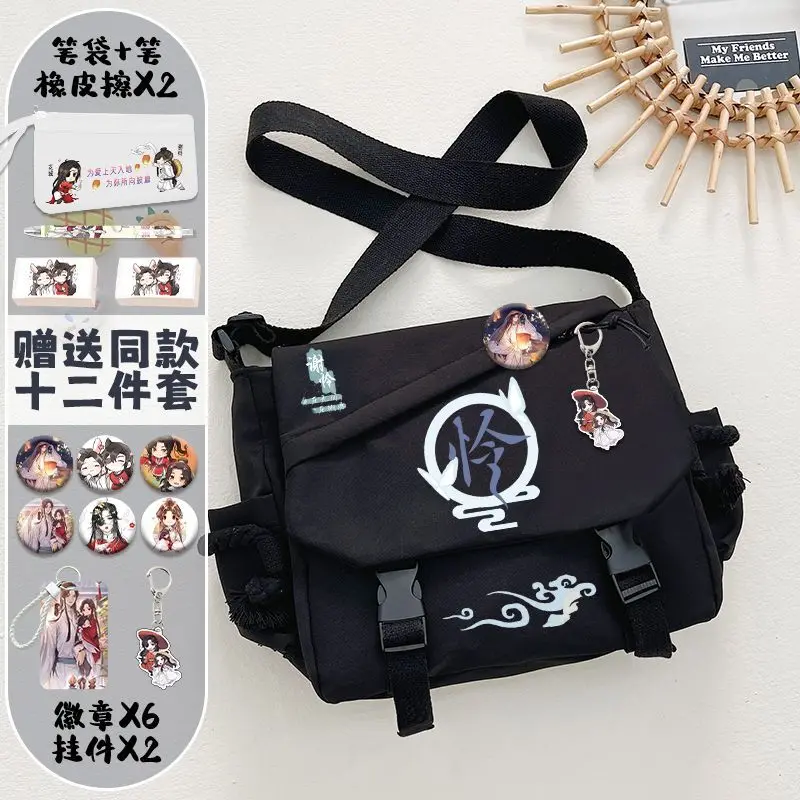

Tian Guan Blessing Collaboration Merchandise Single Shoulder Large Capacity Elementary Middle School Canvas Bag Crossbody Ani