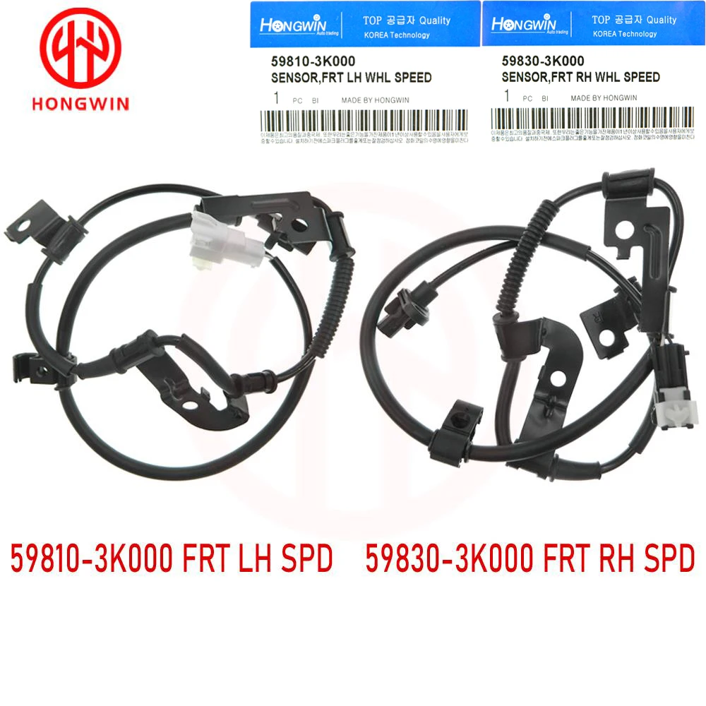 Genuine NO: 59810-3K000,59830-3K000 ABS Wheel Speed Sensor Front Left and Right For Hyundai Sonata 2005-2009 Azera 2006-2011