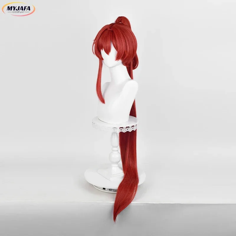 

aaa12 3Yinlin 120cm Long Red With Ponytails Heat Resistant Synthetic Anime Cosplay Costume + Wig Cap