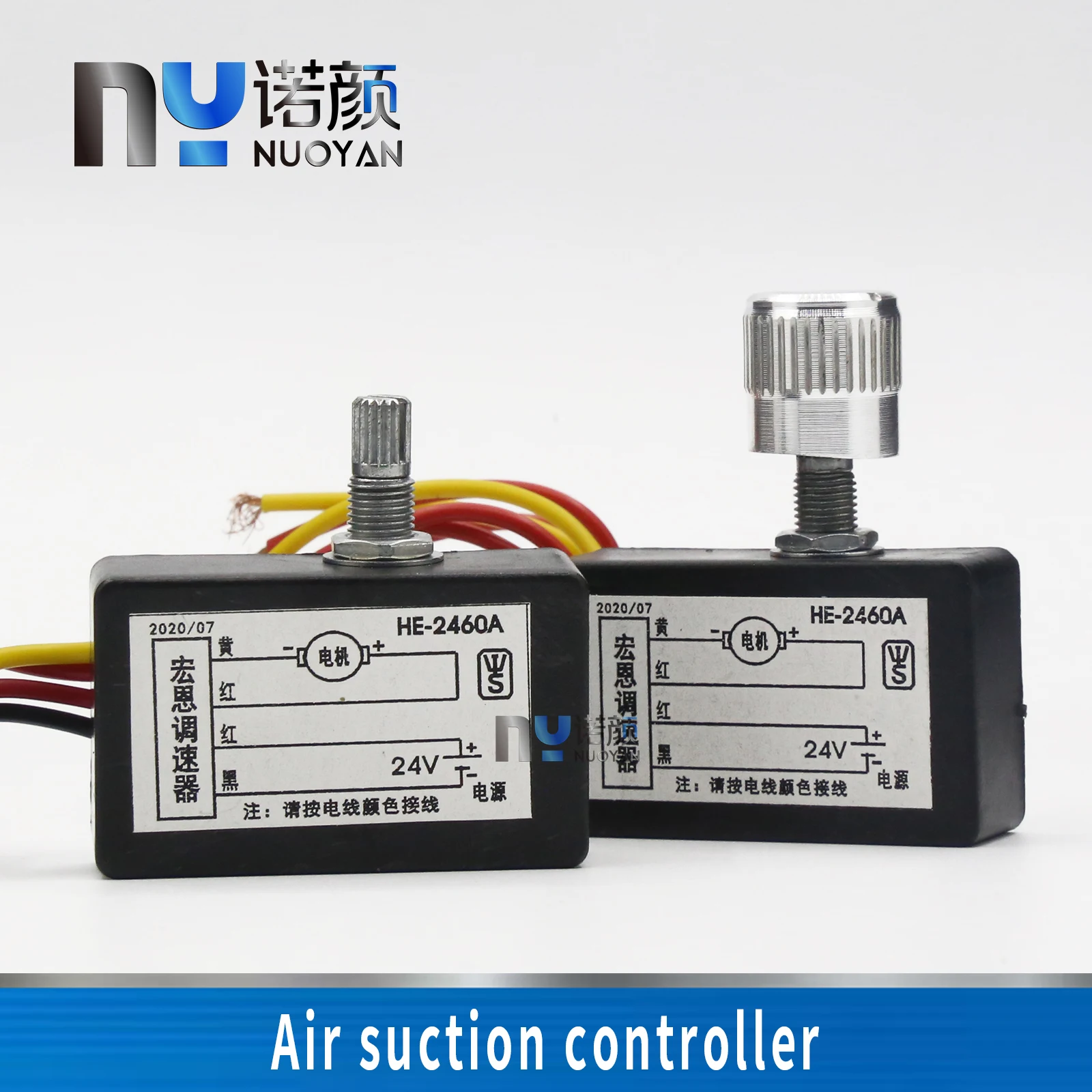

Inkjet Printer 24V HE-2460A Governor Switch DC Motor Switch for Xuli YiFang Xeda Printer