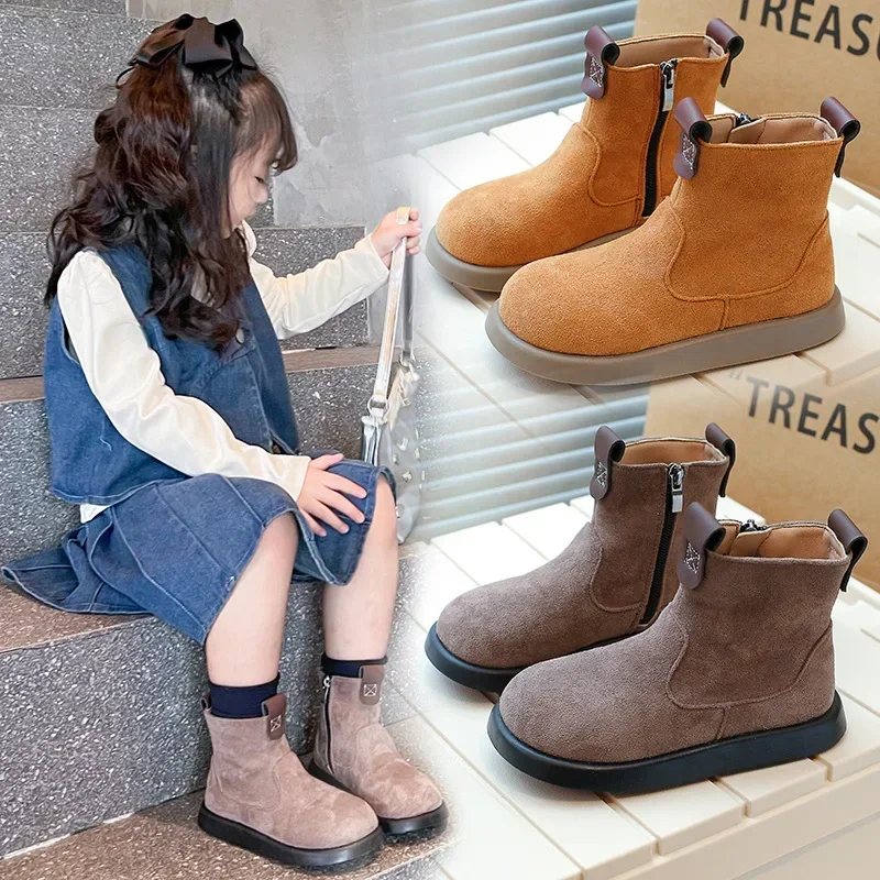 Otoño Invierno niños niñas botas casuales estilo británico niños zapatos casuales niños antideslizantes botas de estudiante al aire libre tamaño 23-36