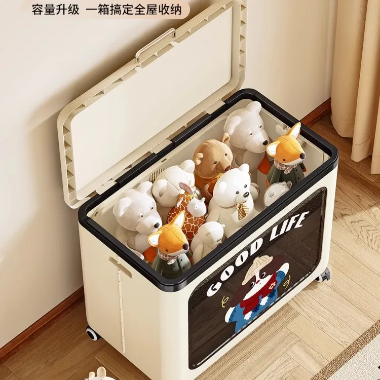 Plush toy artifact doll large capacity oversized organizer storage box household quilt children's toy storage box