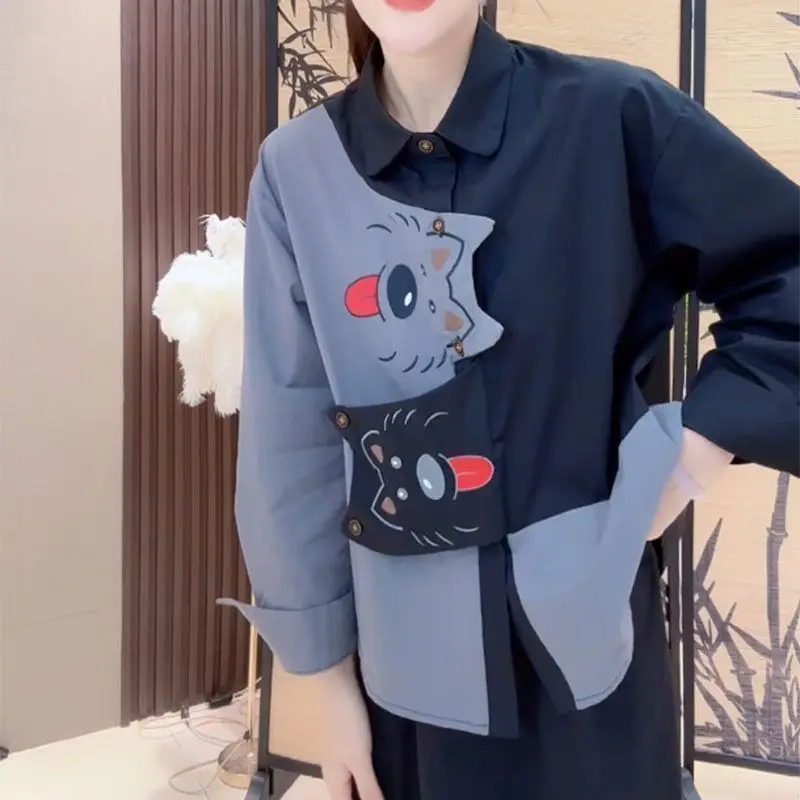 

Long-sleeved Shirt for Women Design Puppy Embroidery Hong Kong Style Contrasting Color Splicing Loose Top
