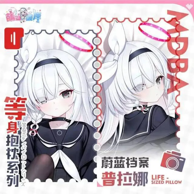 

Синий архив A.R.O.N.A Dakimakura Hing Corps Taie D'oreiller Косплей Japonais Otaku Housse Anime Zenless Zone Zero