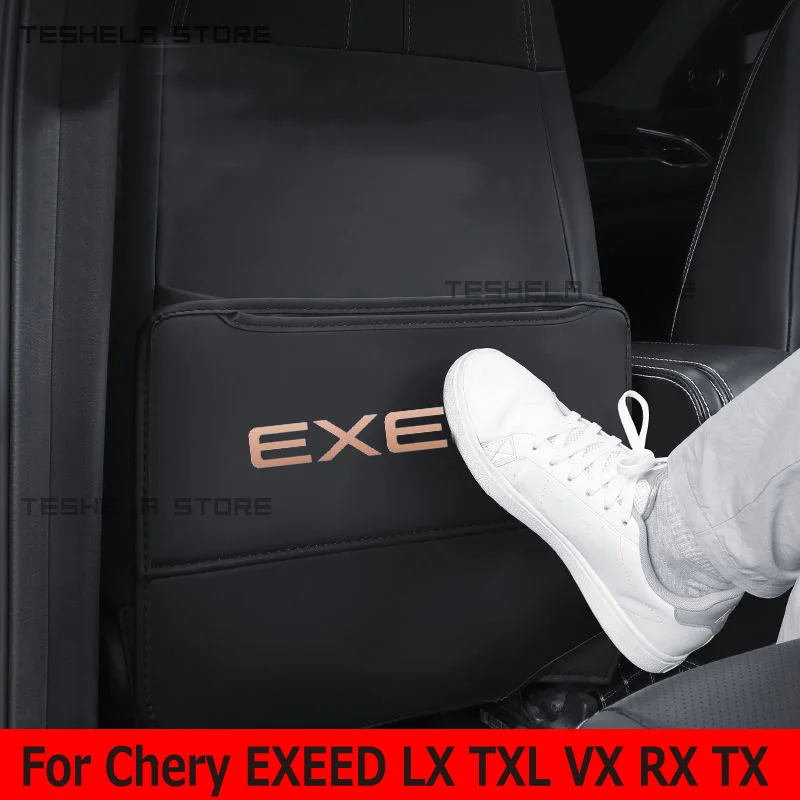 For Chery EXEED LX TXL VX RX TX Leather Anti-Child-Kick Pad Car Waterproof Seat Back Protector Accessories