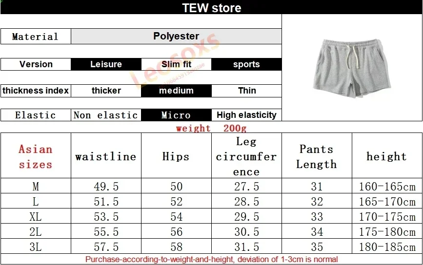 Summer hot sale printed men\'s bunny shorts jogging quick-drying casual psycho sports shorts