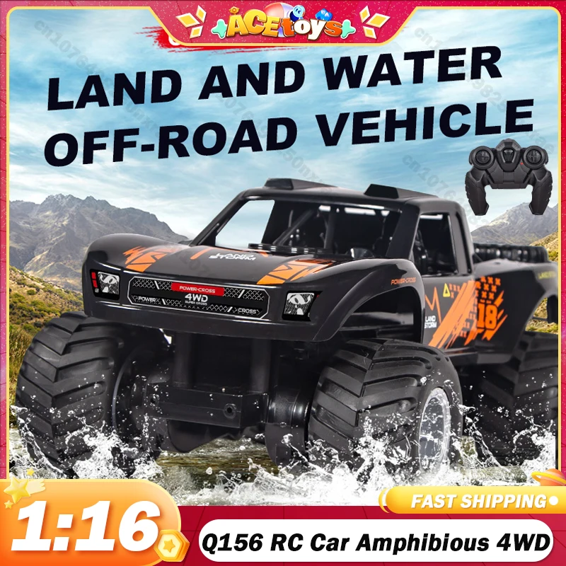 

JJRC Q156 RC Car Amphibious 4WD Off Road 2.4G Remote Control Cars Waterproof Climbing Drift Racing Vehicle Truck Toys for Boys