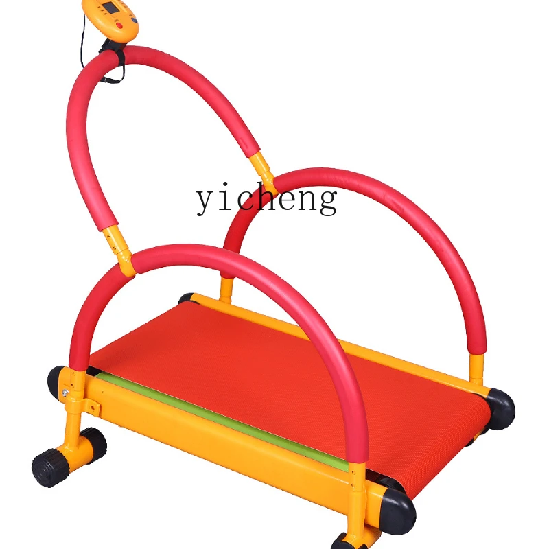 

XL Children's Sports Sensory Training Equipment Outdoor Sports Equipment Treadmill