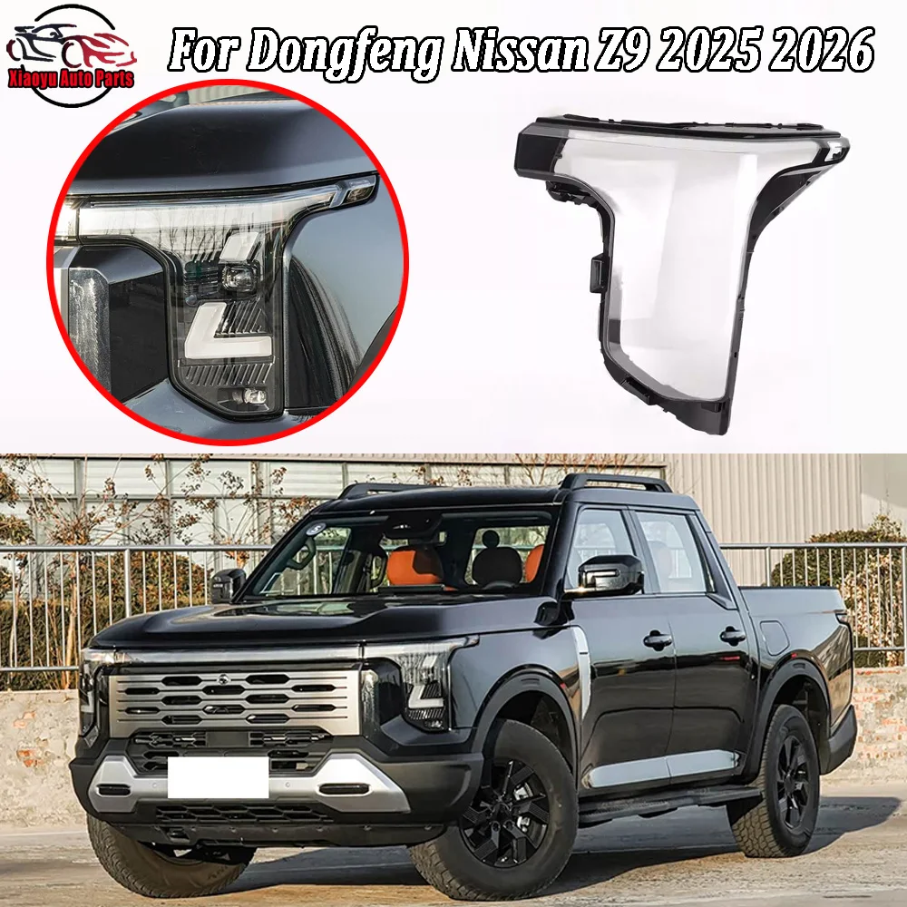

Headlamp Lamp Shell 2025-2026 For Dongfeng Nissan Z9 Headlight Cover Transparent Lampshade Plexiglass Replace Original Lens